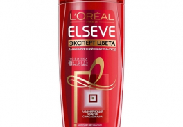 Elseve