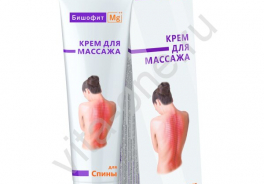 Экобиз