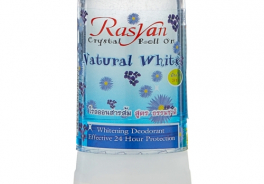 RASYAN