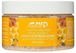 Натуротерапия