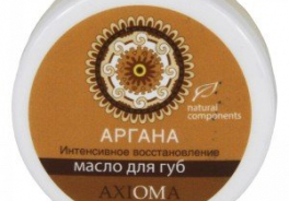 Axioma