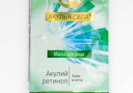 Акулья сила
