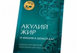 Акулья сила