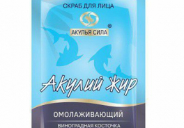 Акулья сила