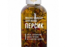 Первая монастырская здравница