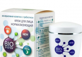Bio System