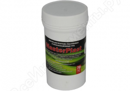 Masterplast