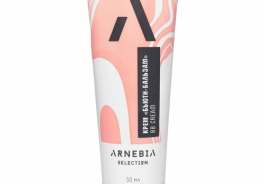 ARNEBIA SELECTION