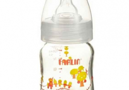 Farlin
