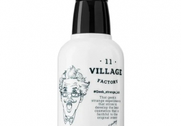 Village 11 Factory