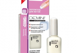 Demini