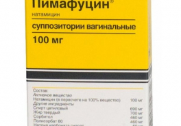 Тemmler