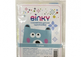 Binky