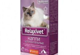 Relaxivet