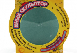 ЮНЫЙ СКУЛЬПТОР