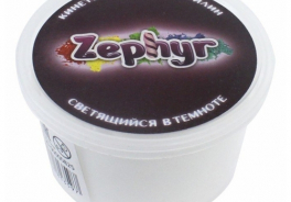 Zephyr