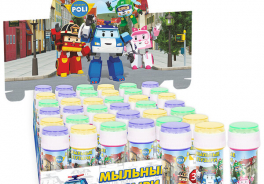 Игрушечный город