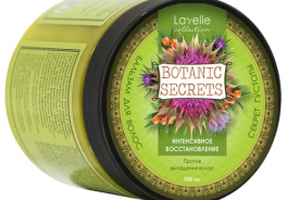 Botanic Secrets