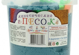 Яркое творчество