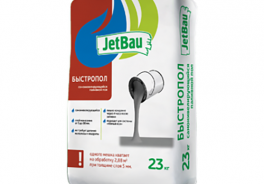 JetBau