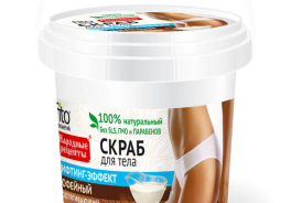 Народные рецепты