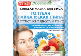 Народные рецепты