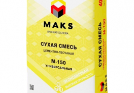 MAKS
