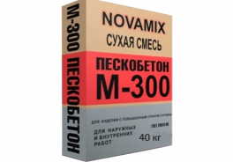 NOVAMIX