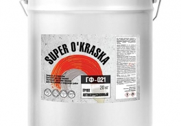 Super O'kraska