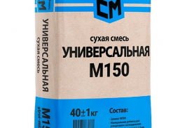 Строй Микс