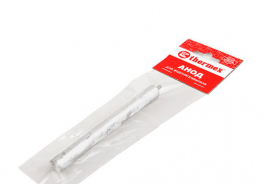 Thermex