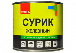 Строитель