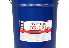 МОЯ КРАСКА