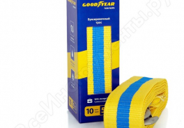 GOODYEAR