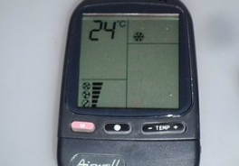 Airwell