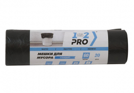 1-2 PRO