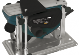 Энергопром