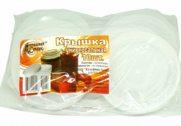 Домашний Сундук