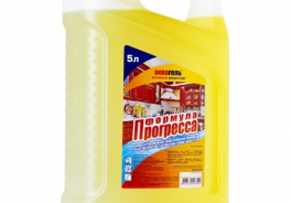 Аквагель