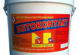 Луч