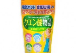 Kiyou Jochugiku