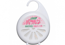 Kiyou Jochugiku