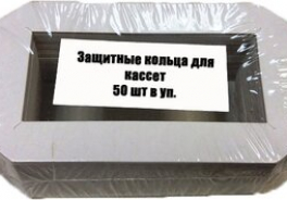 VELESSIYA