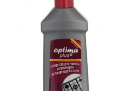 Optima