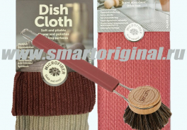Smart Microfiber