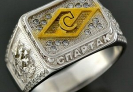 Каменная сказка