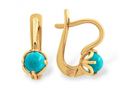 Костромской Ювелирный Завод