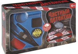 Маэстро