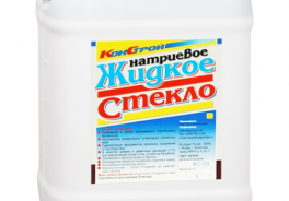 КонСтрой