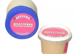 Березка